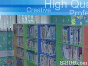 衍智集團 打造智能化裝飾與科技一體化解決方案